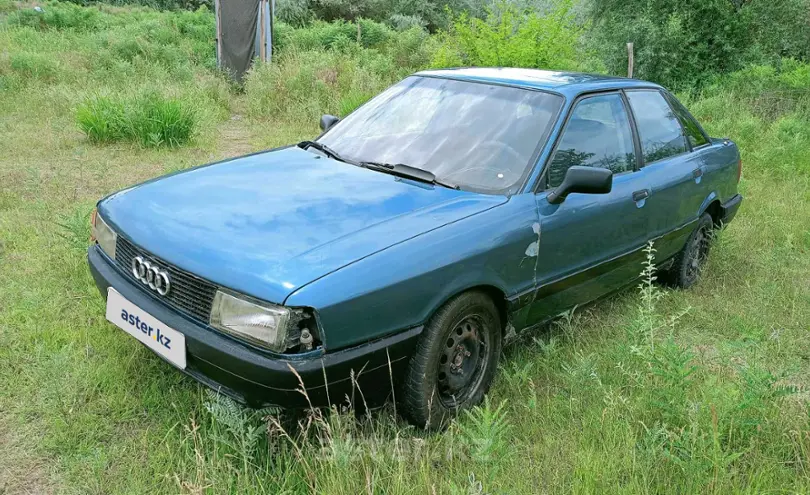 Audi 80 1991 года за 700 000 тг. в Алматы