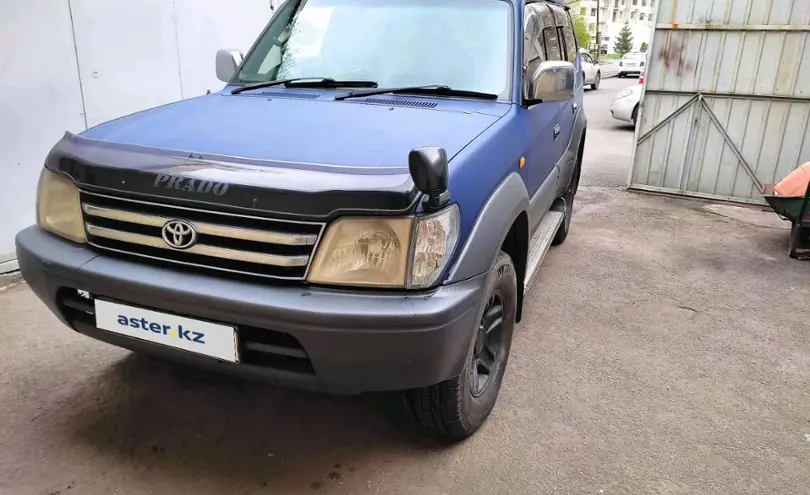 Toyota Land Cruiser 1996 года за 5 000 000 тг. в Алматы