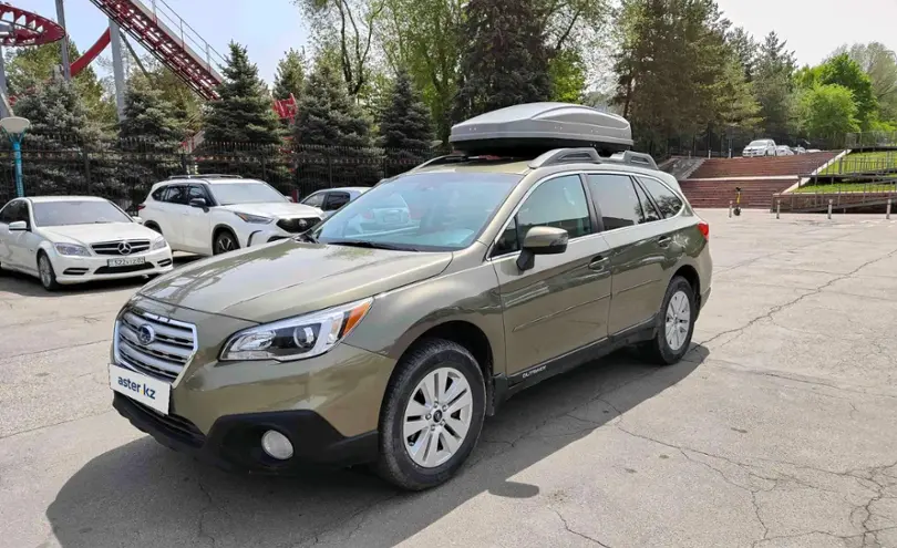 Subaru Outback 2016 года за 9 900 000 тг. в Алматы