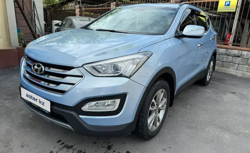 Hyundai Santa Fe 2013 года за 10 500 000 тг. в Алматы