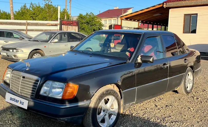 Mercedes-Benz E-Класс 1992 года за 1 400 000 тг. в Караганда