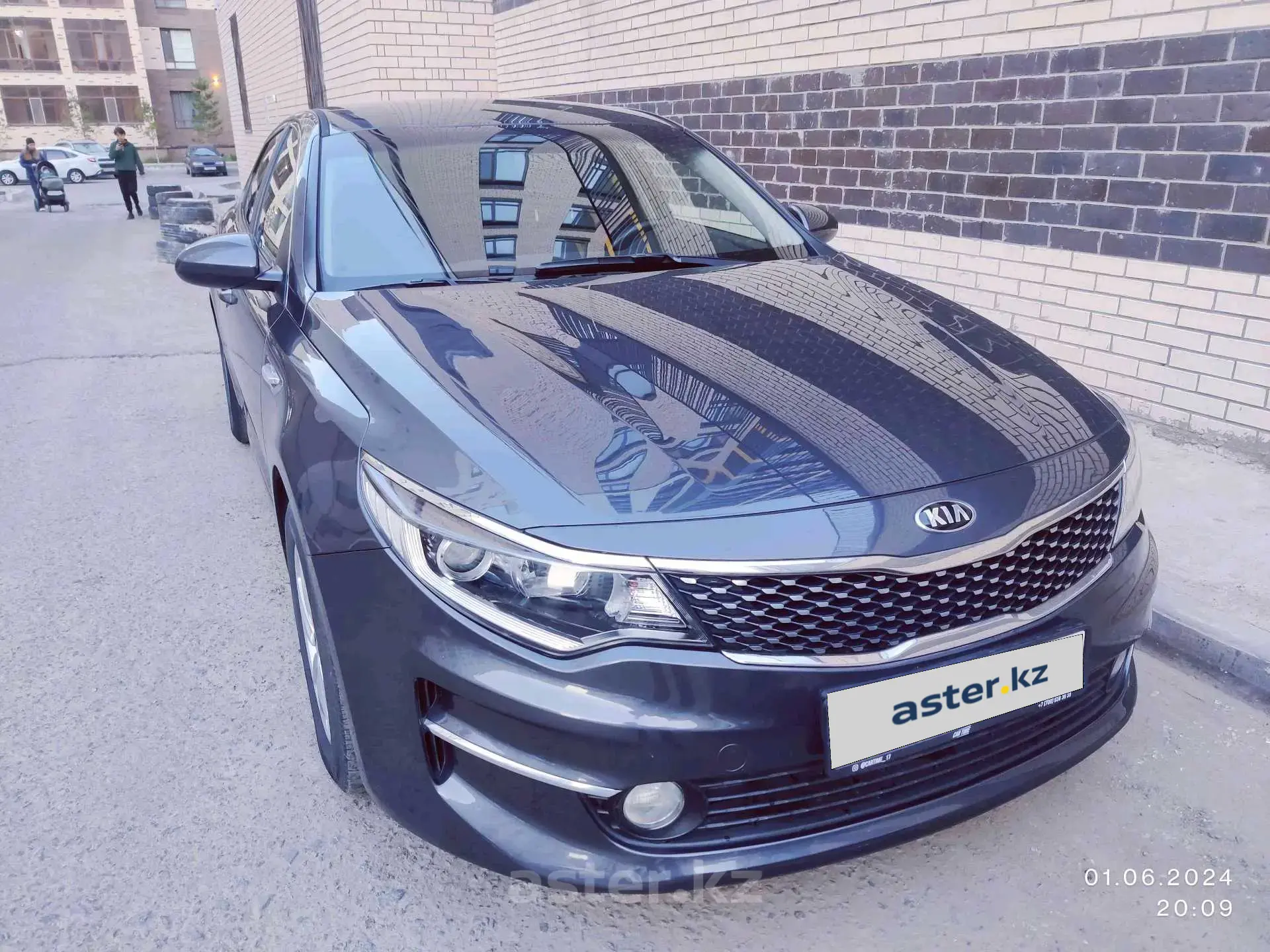 Kia K5 2015