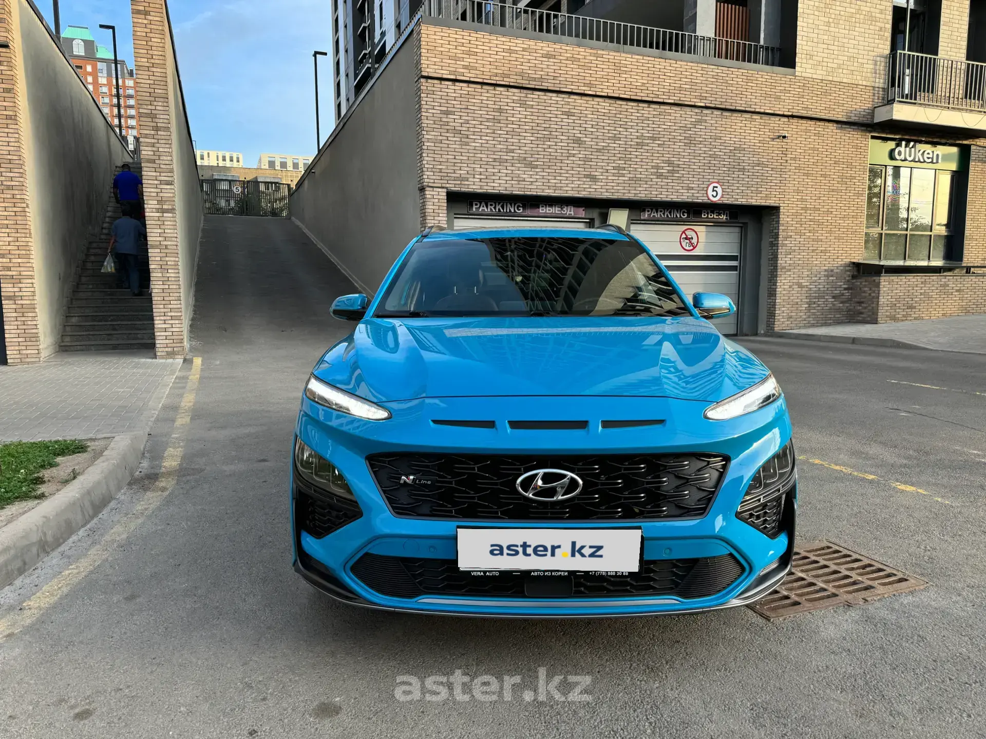 Hyundai Kona 2020