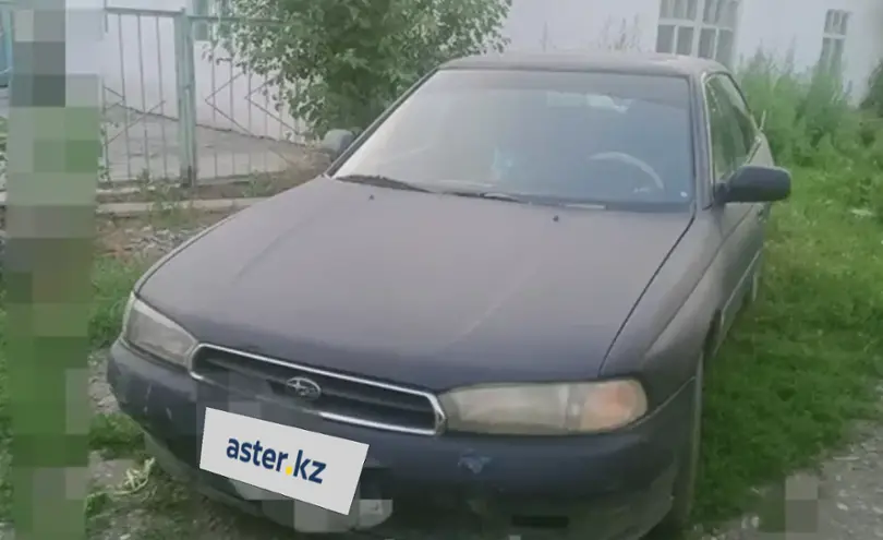 Subaru Legacy 1998 года за 1 800 000 тг. в Алматинская область