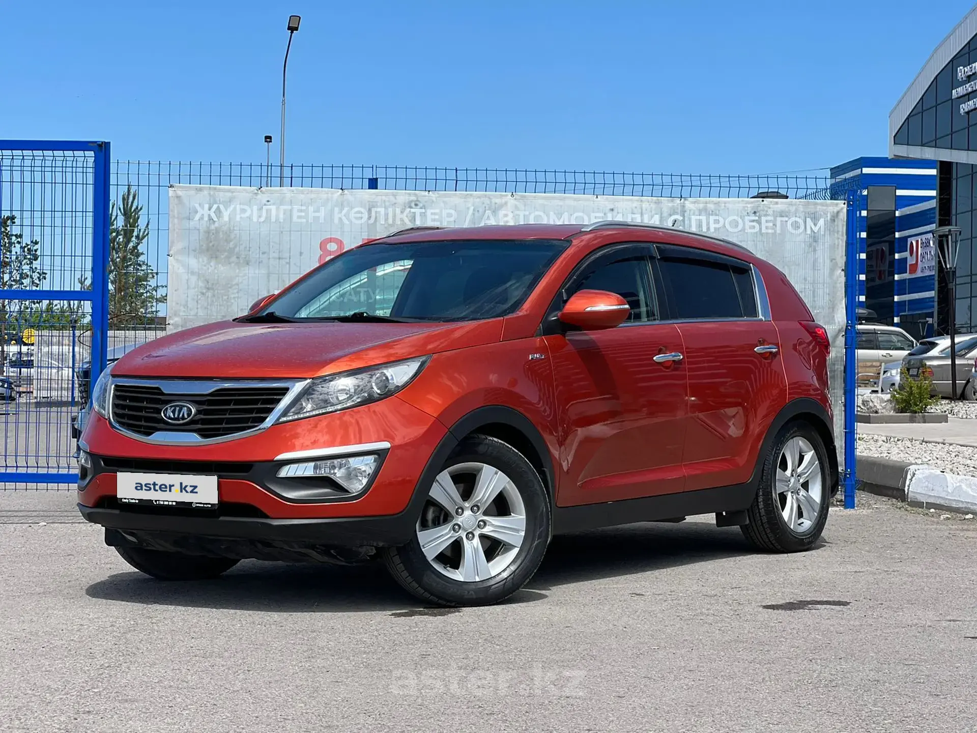 Kia Sportage 2014