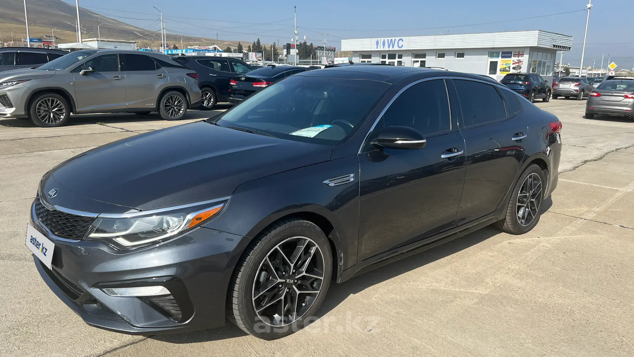 Kia Optima 2020