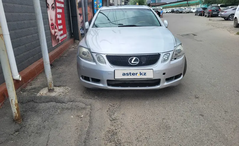 Lexus GS 2005 года за 4 700 000 тг. в Алматы