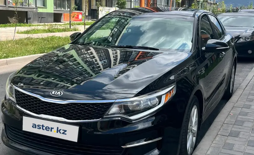 Kia Optima 2016 года за 8 150 000 тг. в Алматы