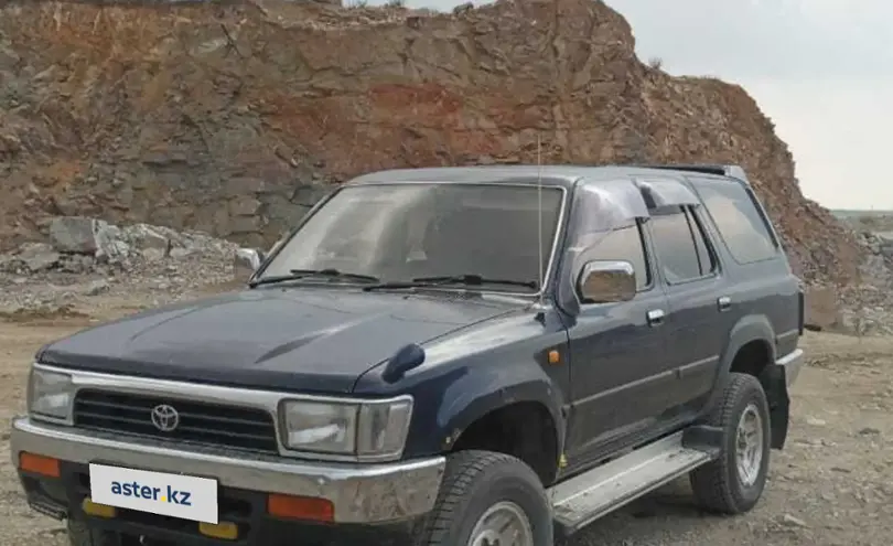 Toyota Hilux Surf 1994 года за 3 000 000 тг. в Астана