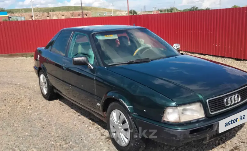 Audi 80 1991 года за 800 000 тг. в Карагандинская область