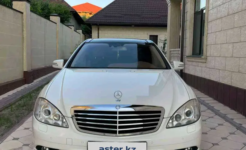 Mercedes-Benz S-Класс 2007 года за 10 500 000 тг. в Алматы