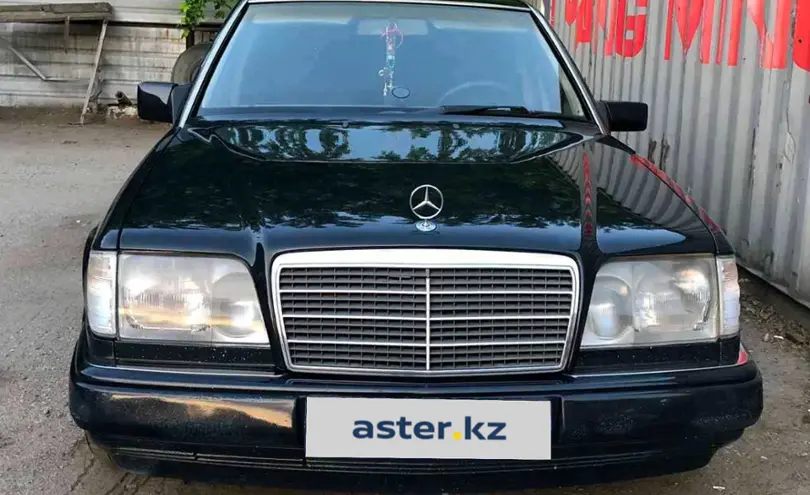 Mercedes-Benz E-Класс 1993 года за 3 400 000 тг. в Алматы
