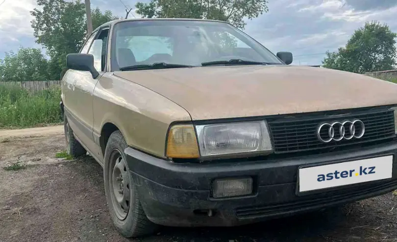 Audi 80 1989 года за 1 000 000 тг. в Акмолинская область