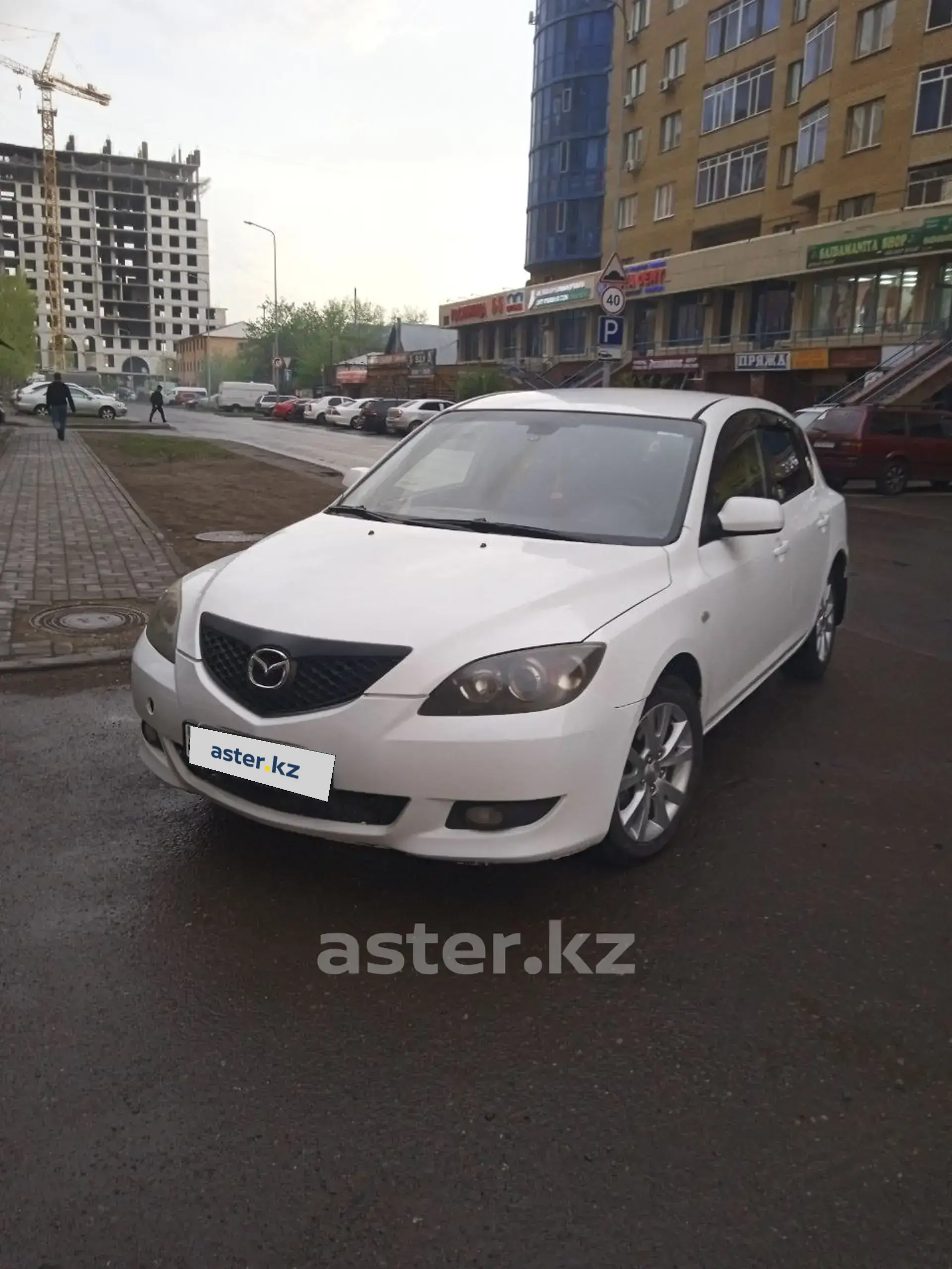 Mazda 3 2008