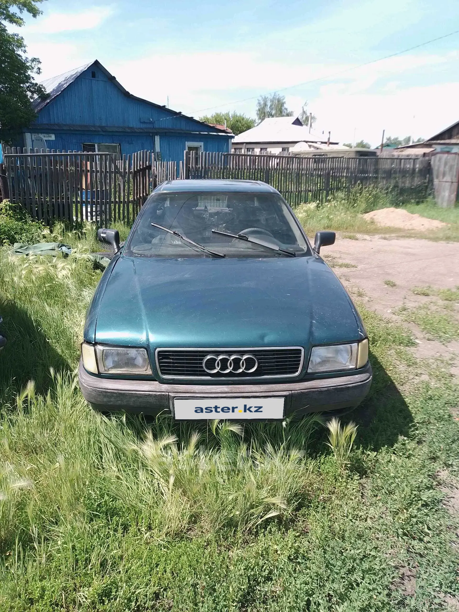 Audi 80 1992