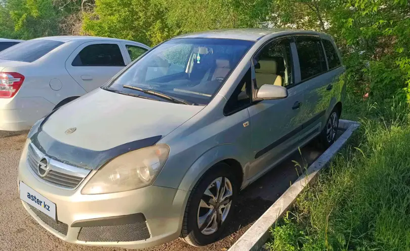 Opel Zafira 2007 года за 3 100 000 тг. в Карагандинская область