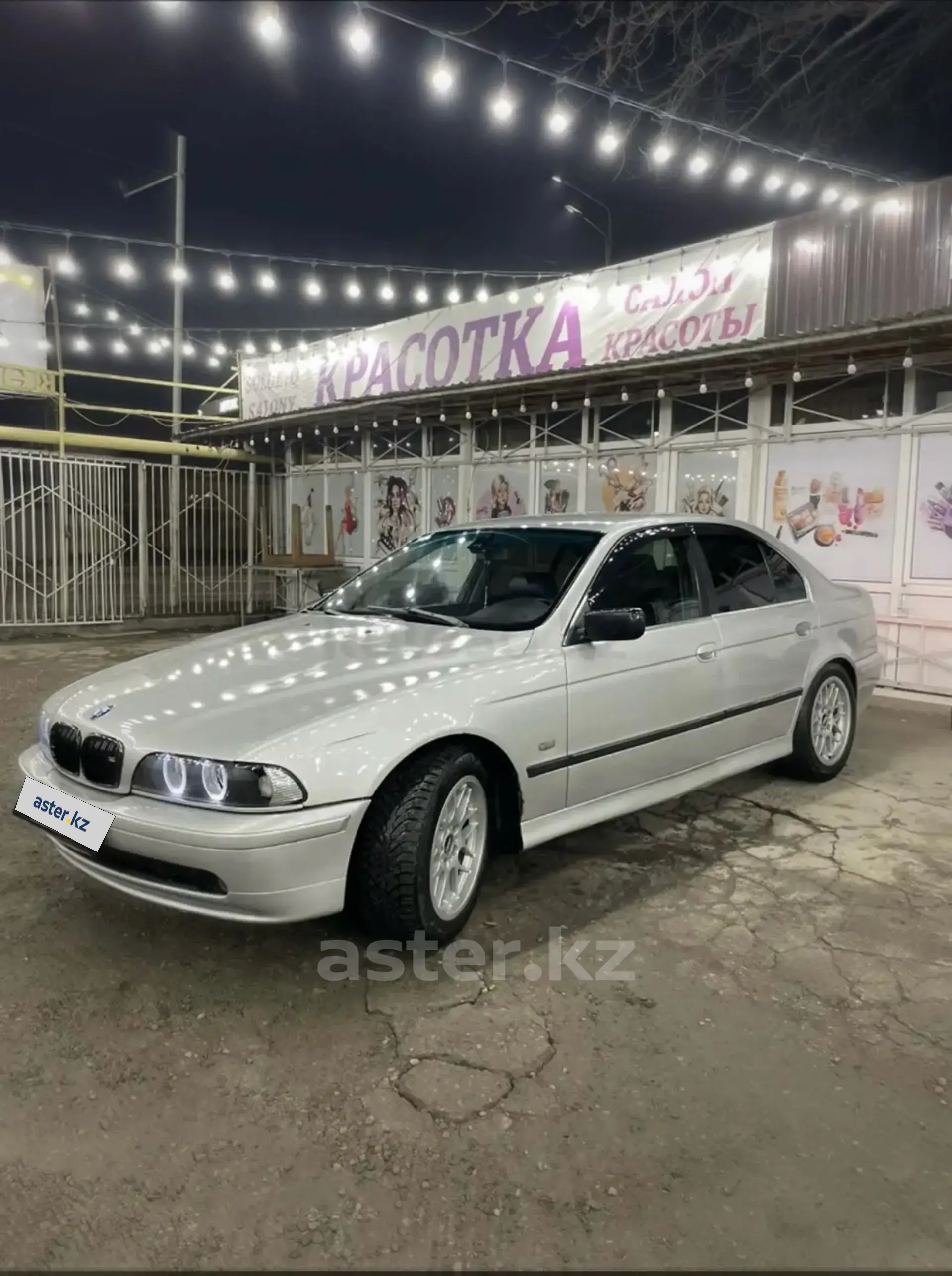 BMW 5 серии 1996