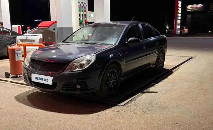 Opel Vectra 2007 года за 2 500 000 тг. в Актюбинская область