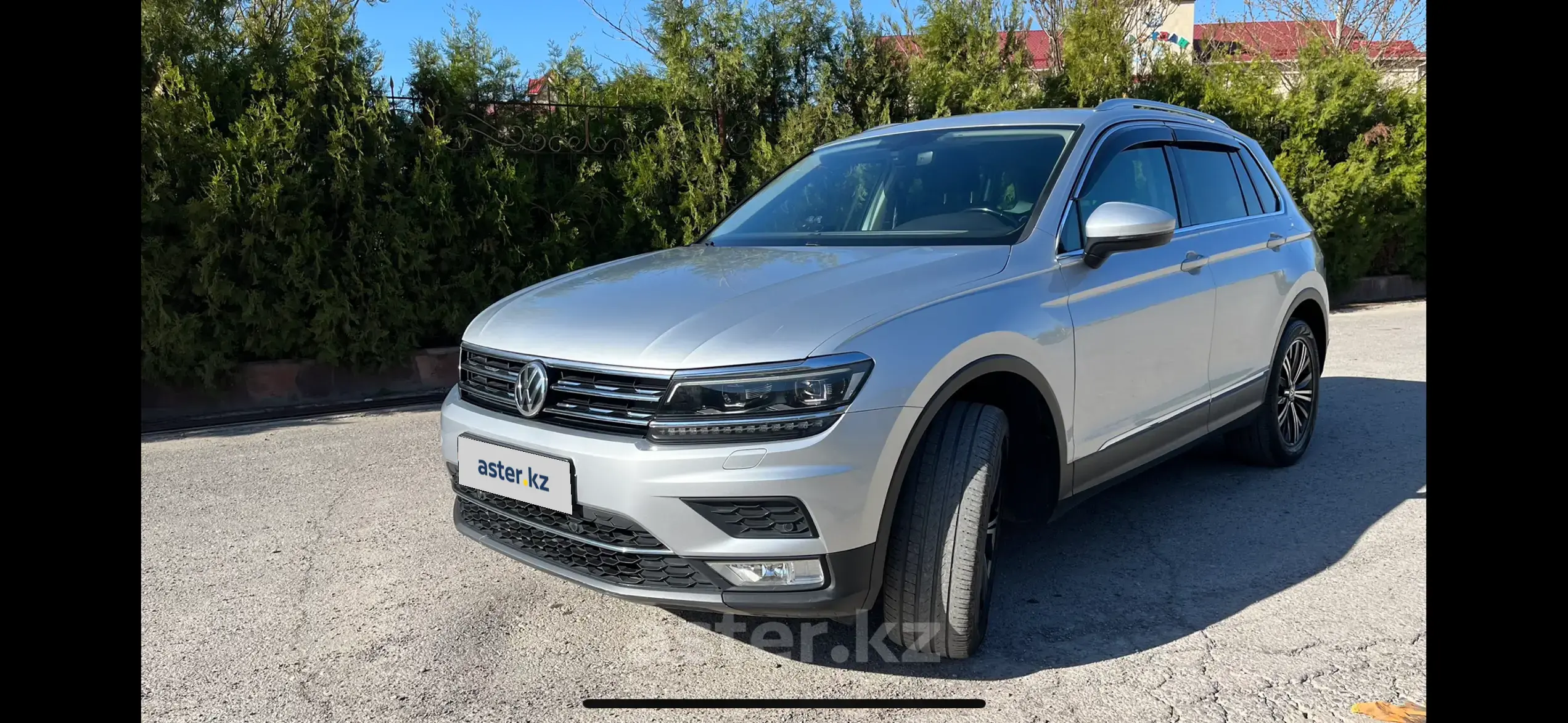 Volkswagen Tiguan 2017