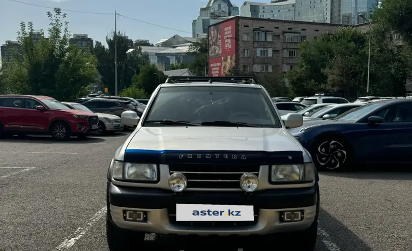 Opel Frontera 2000 года за 3 200 000 тг. в Алматы