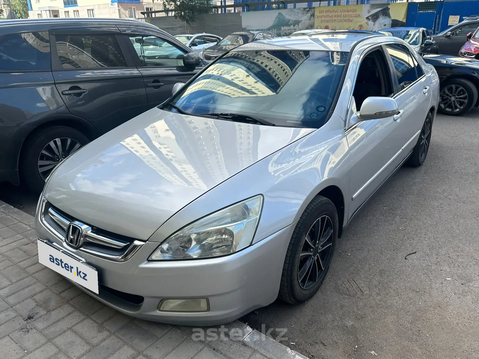 Honda Accord 2007