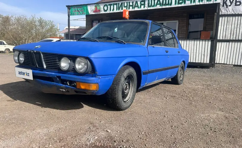 BMW 5 серии 1983 года за 950 000 тг. в Караганда