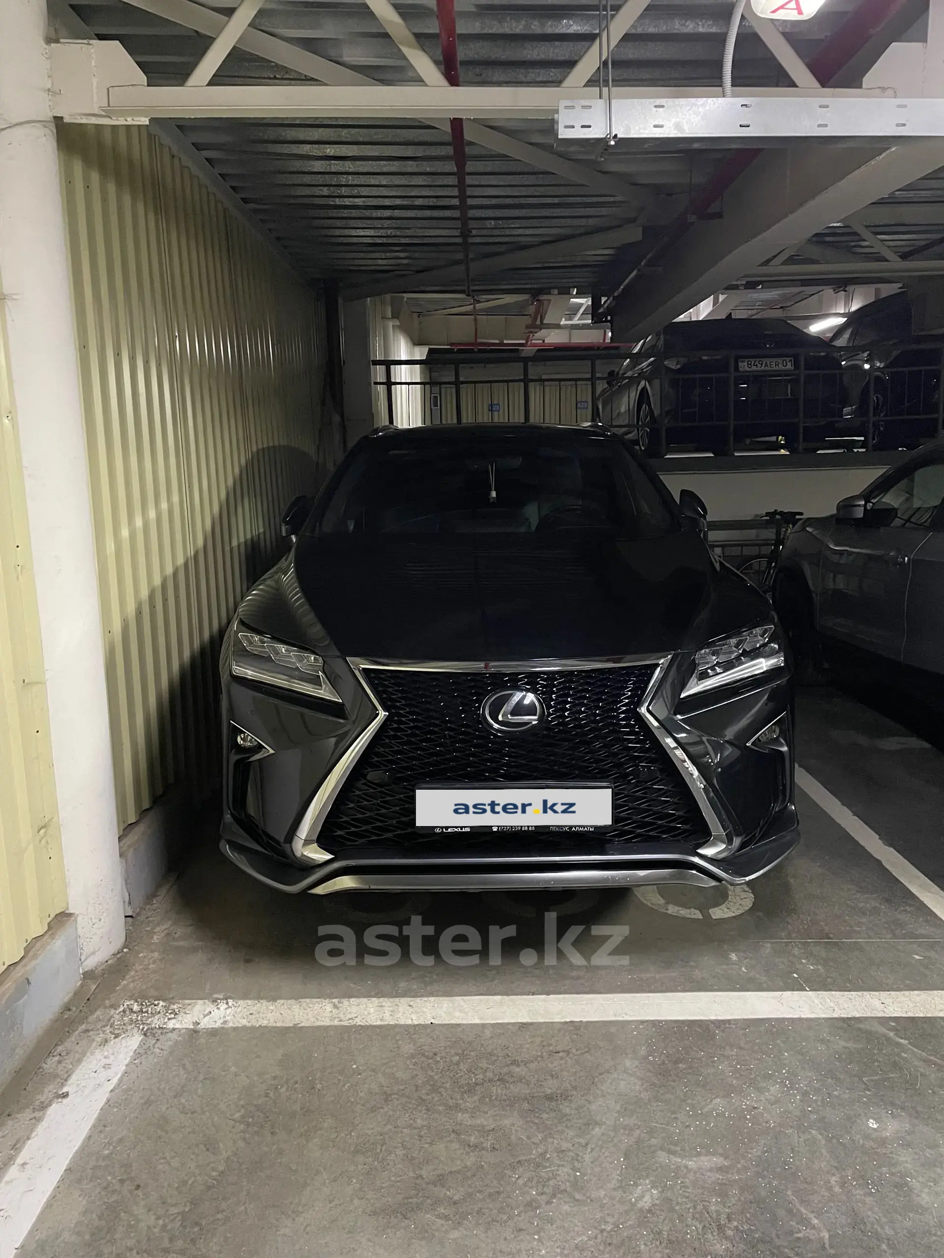 Lexus RX 2017