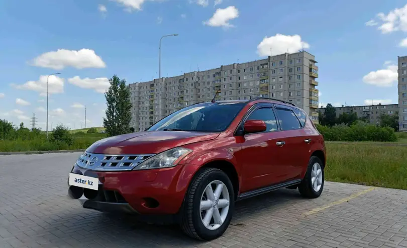 Nissan Murano 2006 года за 4 900 000 тг. в Акмолинская область