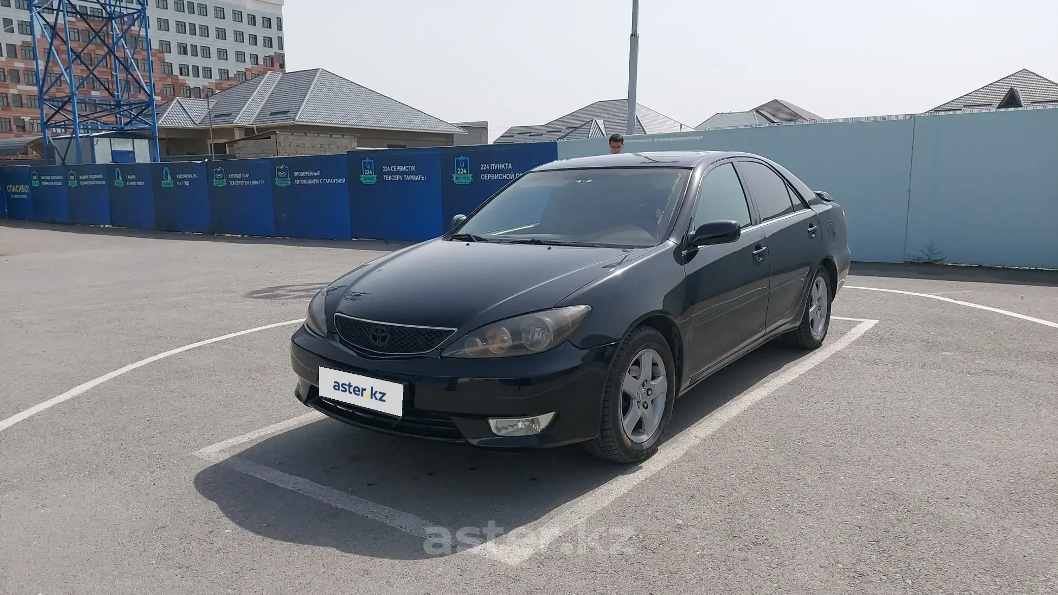 Toyota Camry 2005