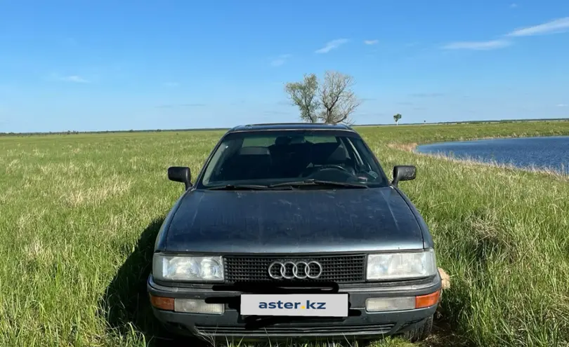 Audi 90 1987 года за 2 100 000 тг. в Павлодар