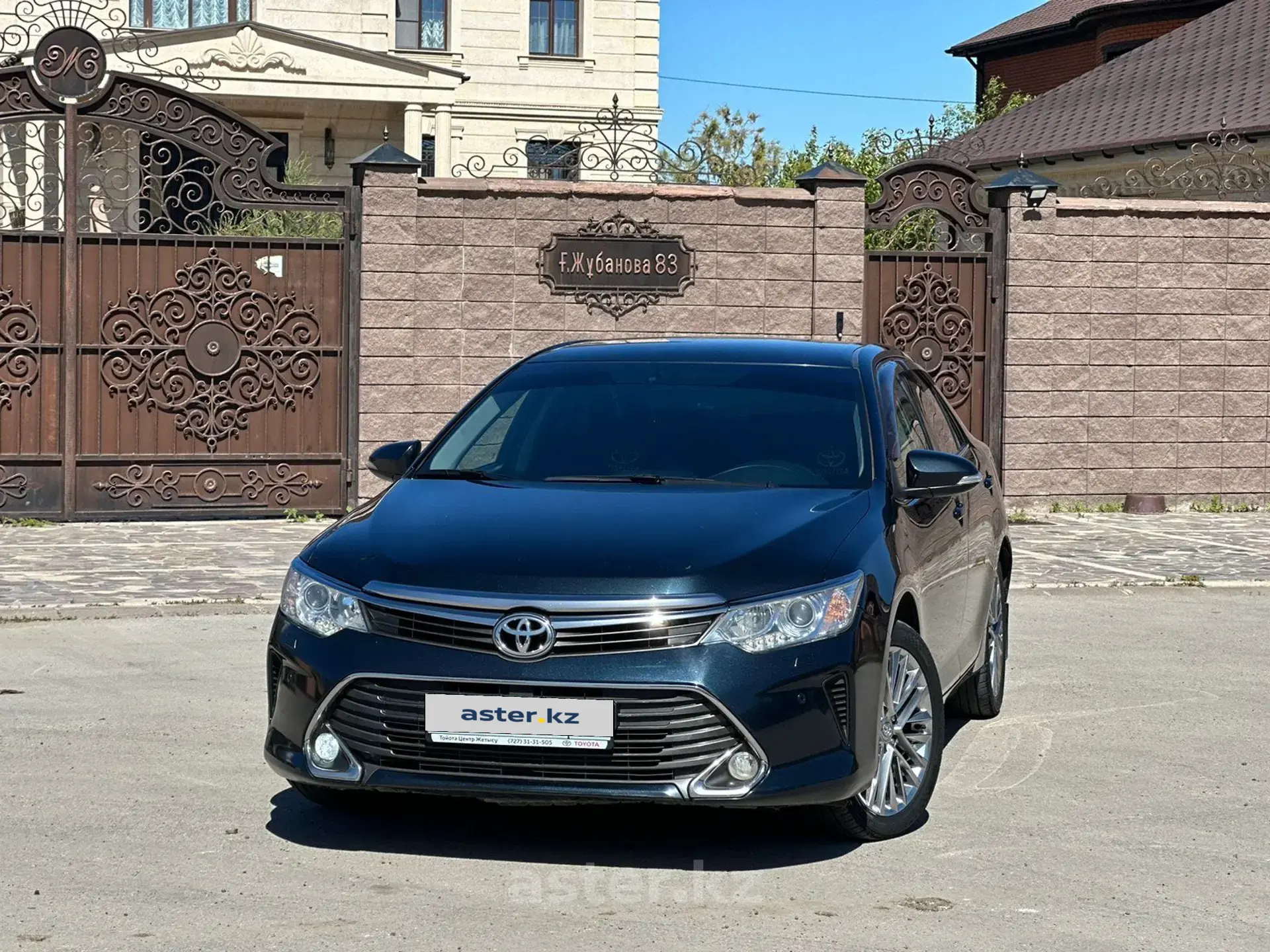 Toyota Camry 2014