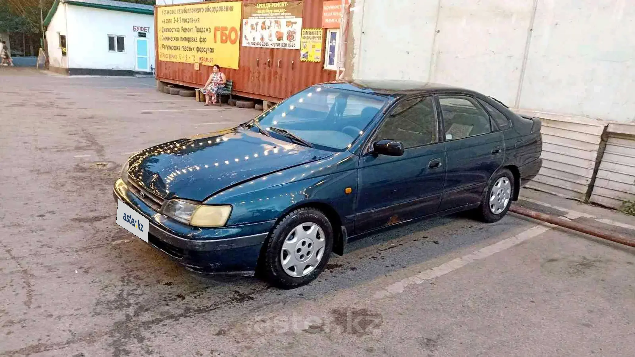 Toyota Carina E 1994