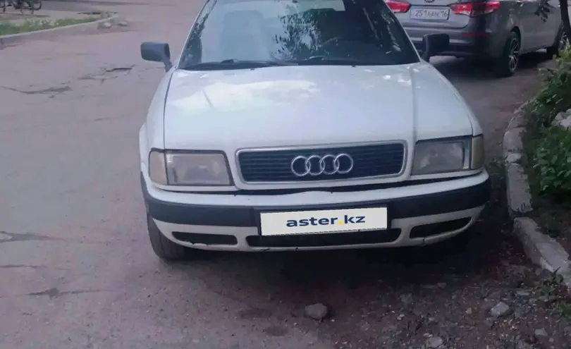 Audi 80 1992 года за 1 500 000 тг. в Восточно-Казахстанская область