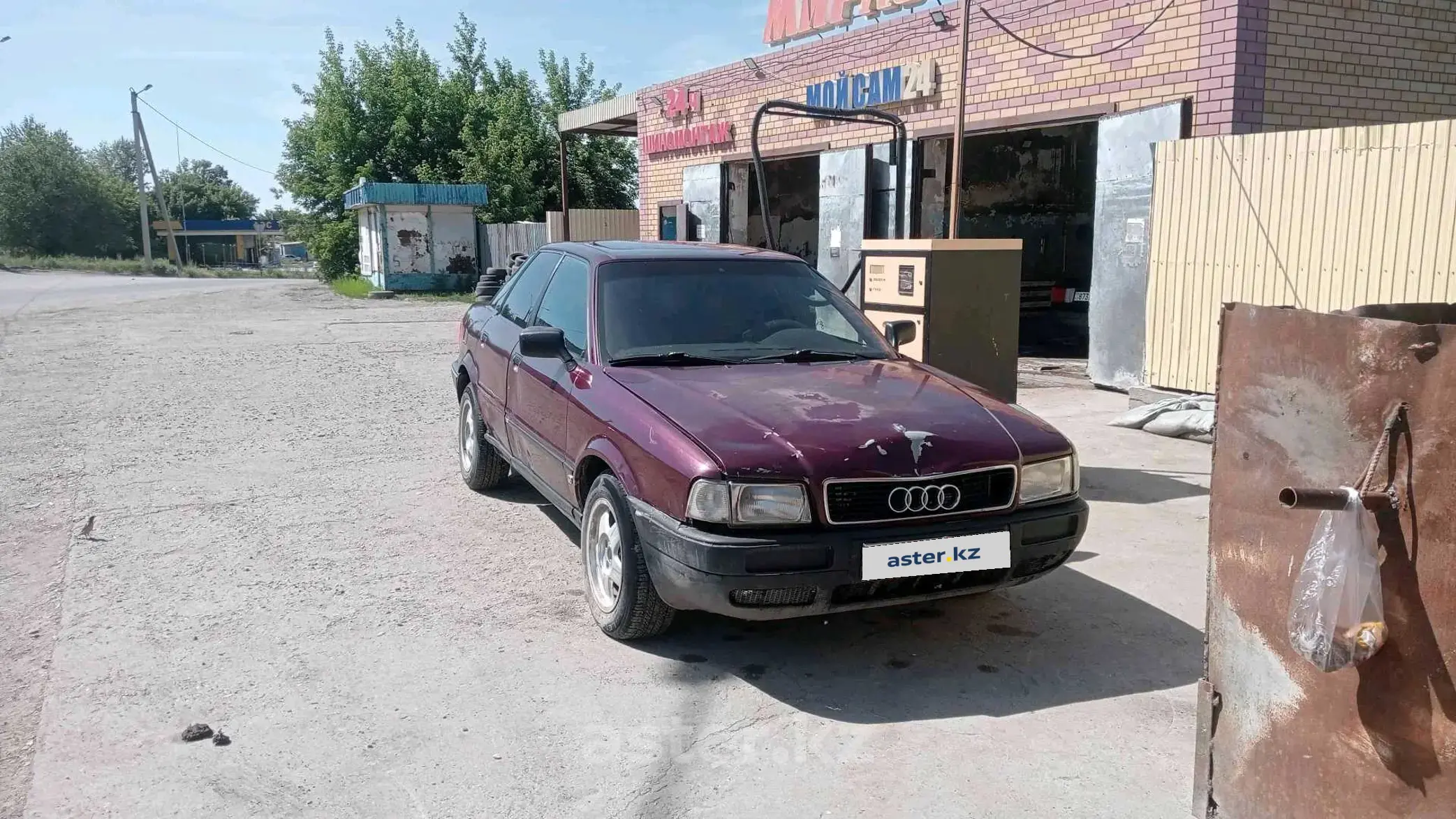 Audi 80 1994