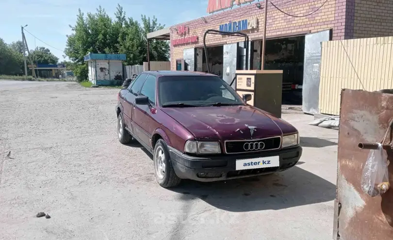 Audi 80 1994 года за 1 450 000 тг. в Семей