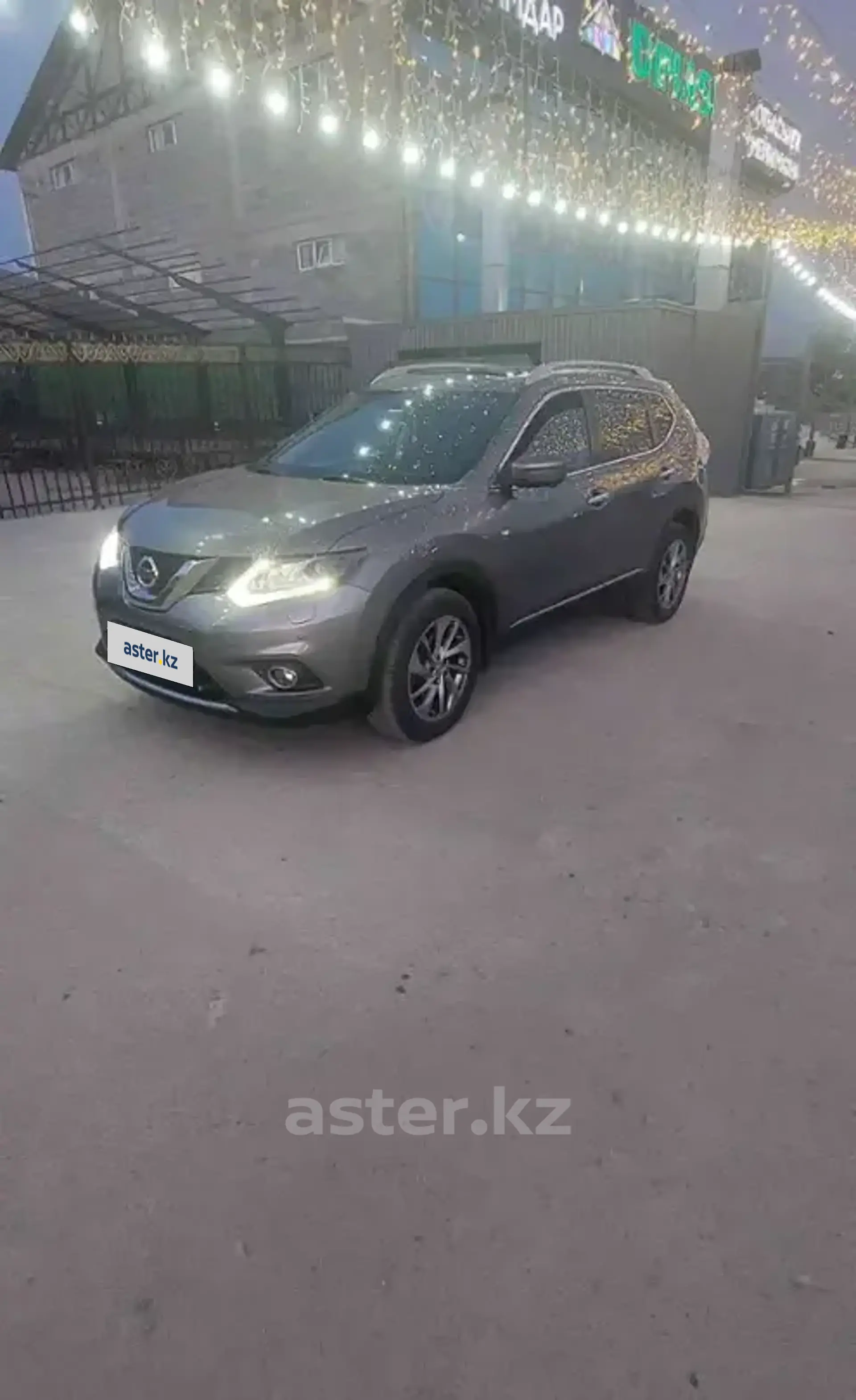 Nissan X-Trail 2018