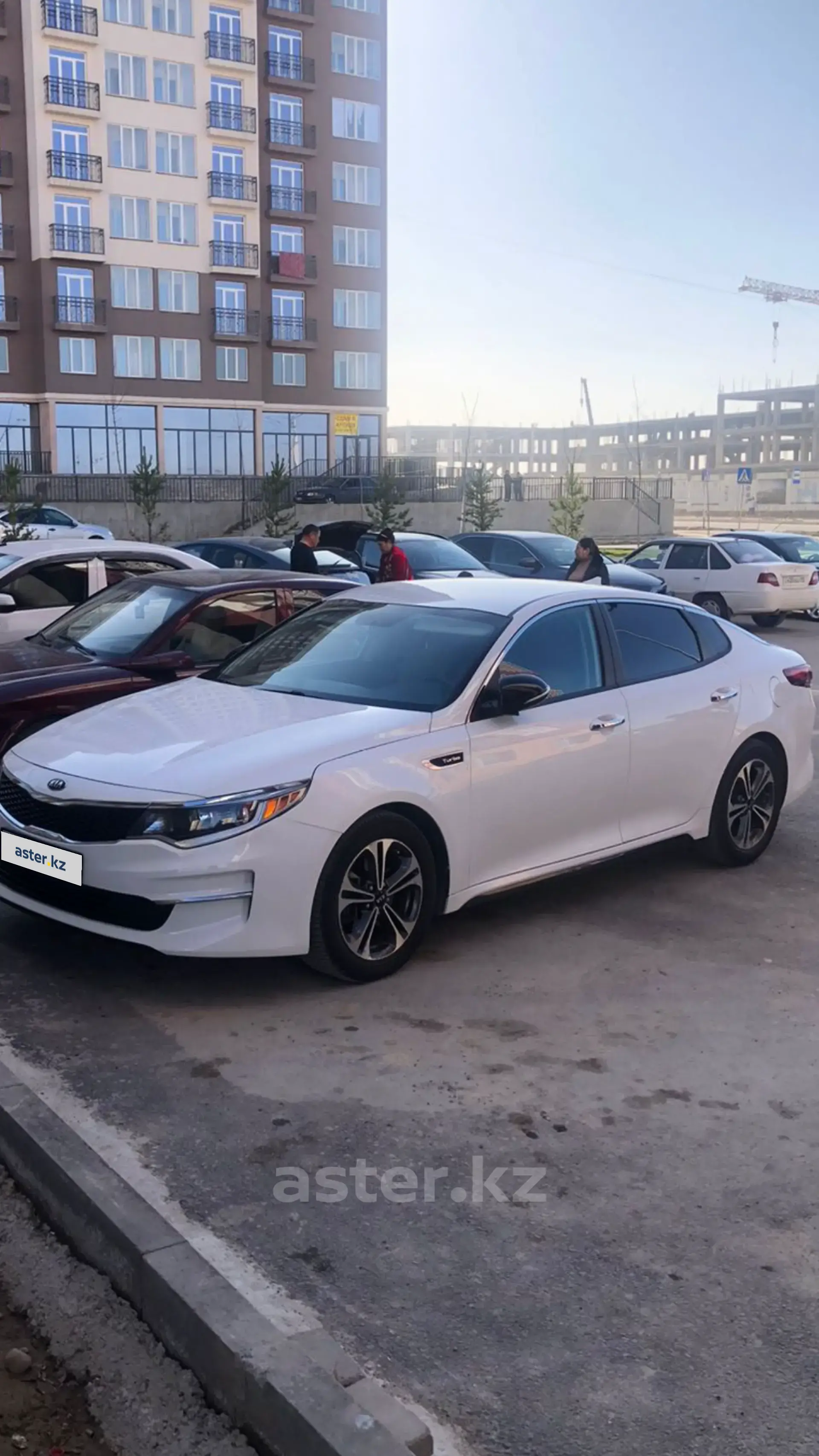 Kia Optima 2017