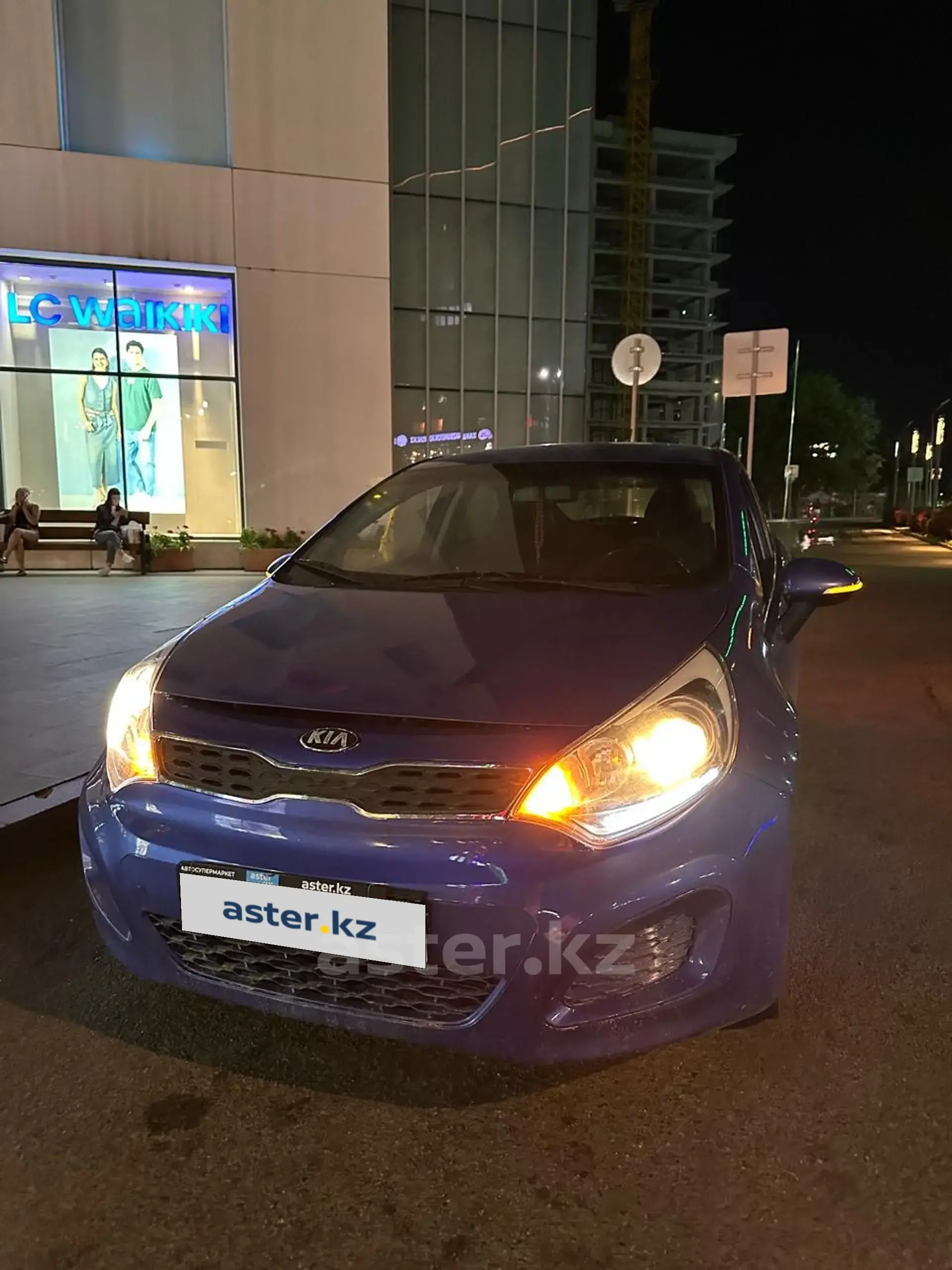 Kia Rio 2013