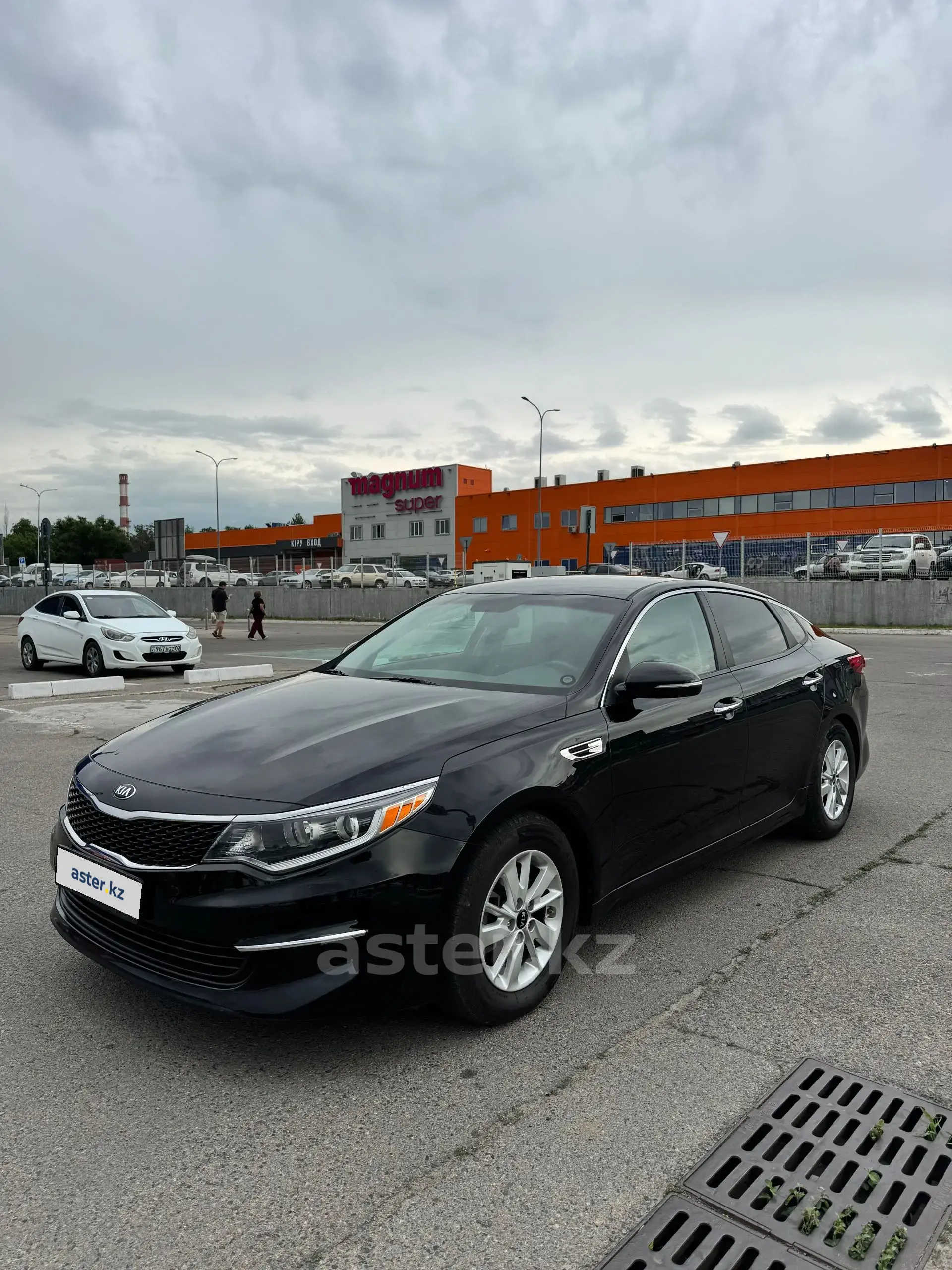 Kia Optima 2017