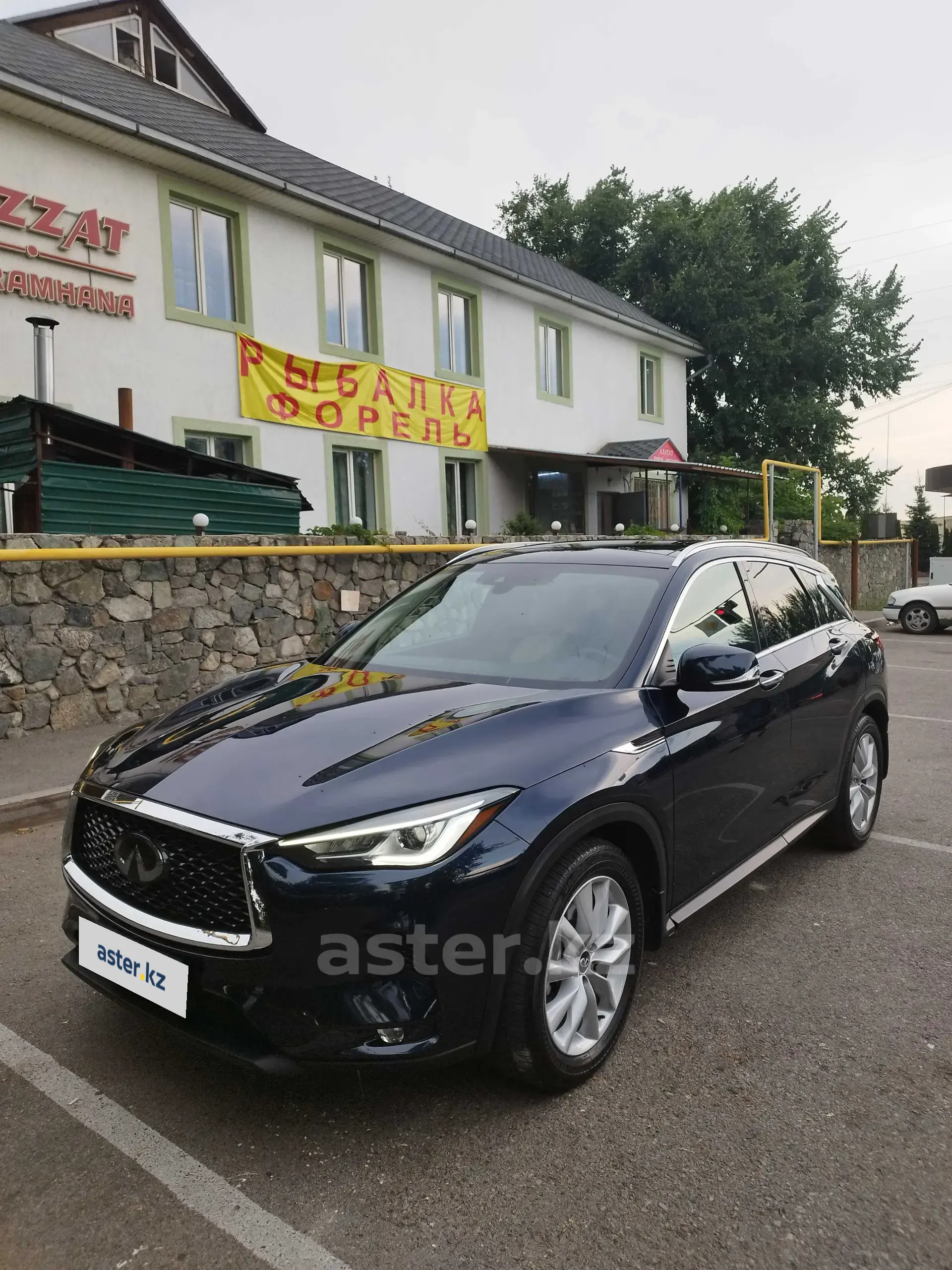 Infiniti QX50 2021