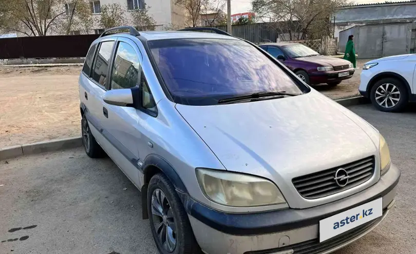 Opel Zafira 2001 года за 2 800 000 тг. в Караганда