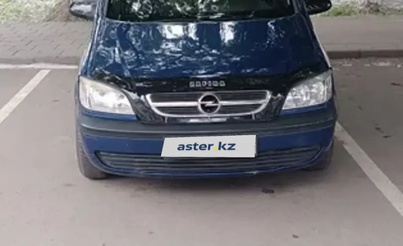 Opel Zafira 2003 года за 2 800 000 тг. в Карагандинская область