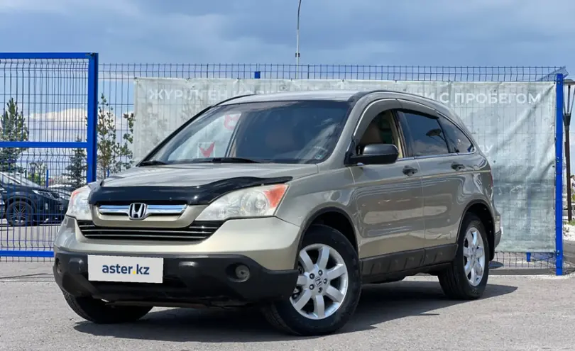 Honda CR-V 2007 года за 6 590 000 тг. в Караганда