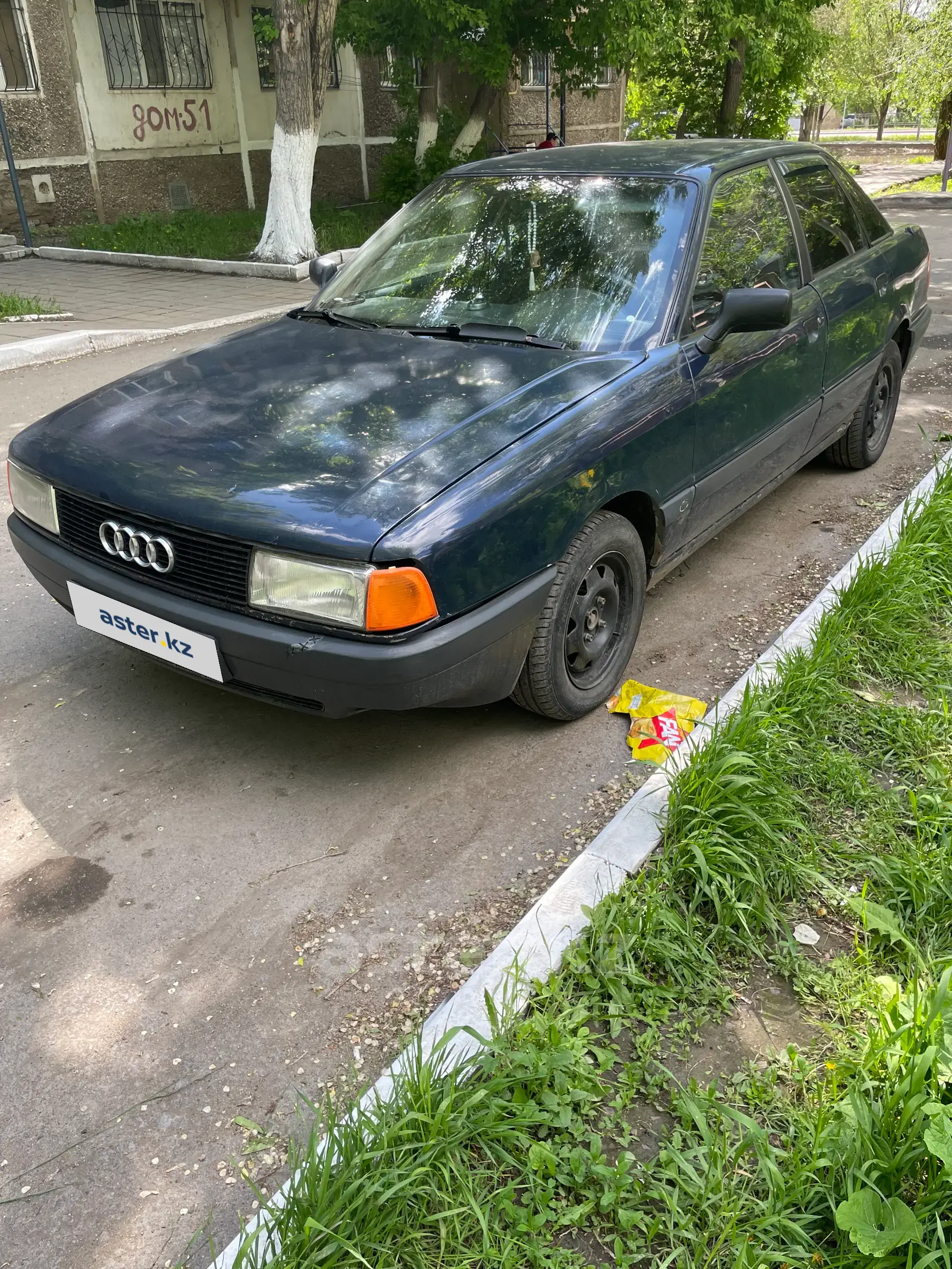 Audi 80 1991