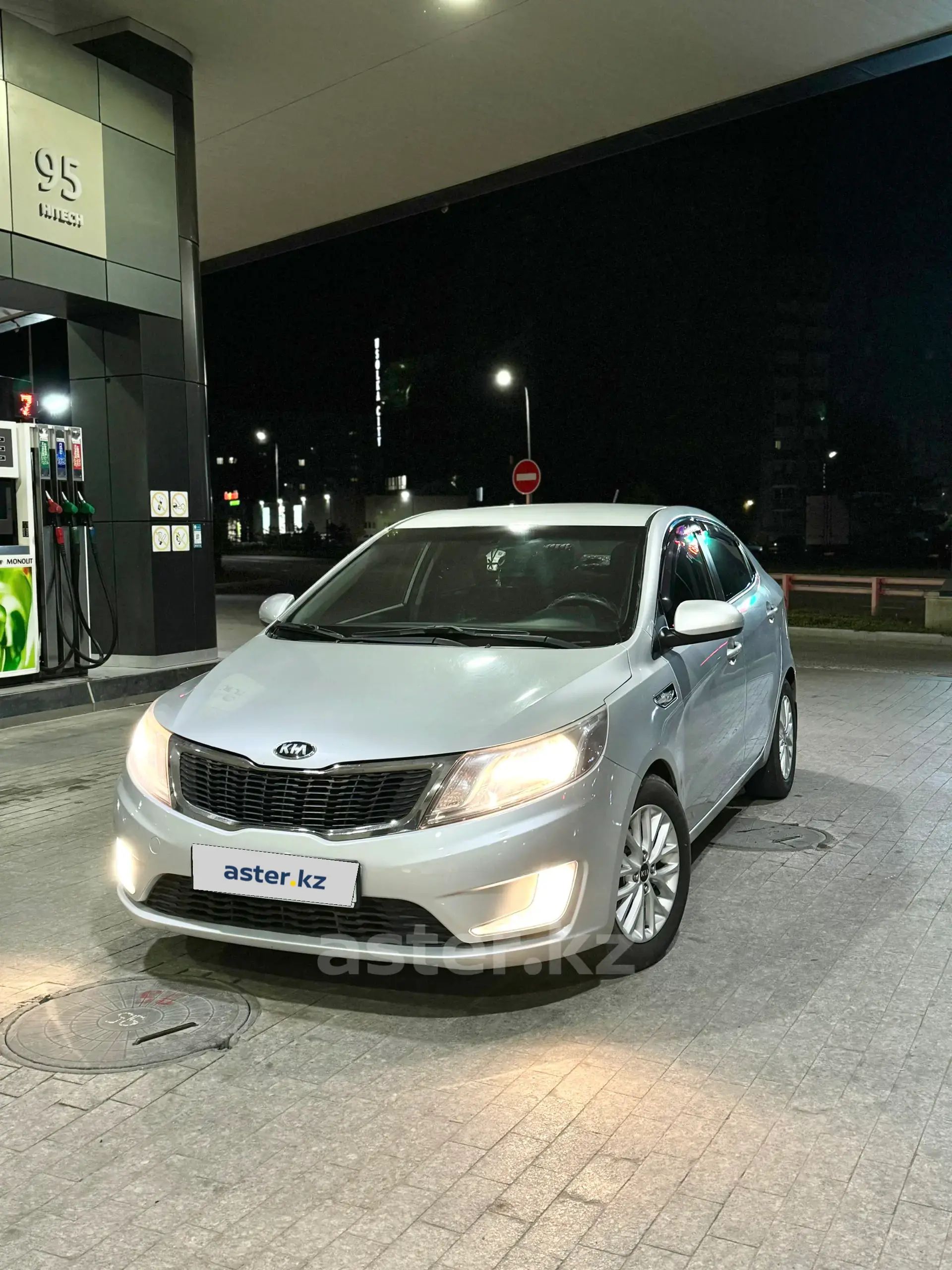 Kia Rio 2014