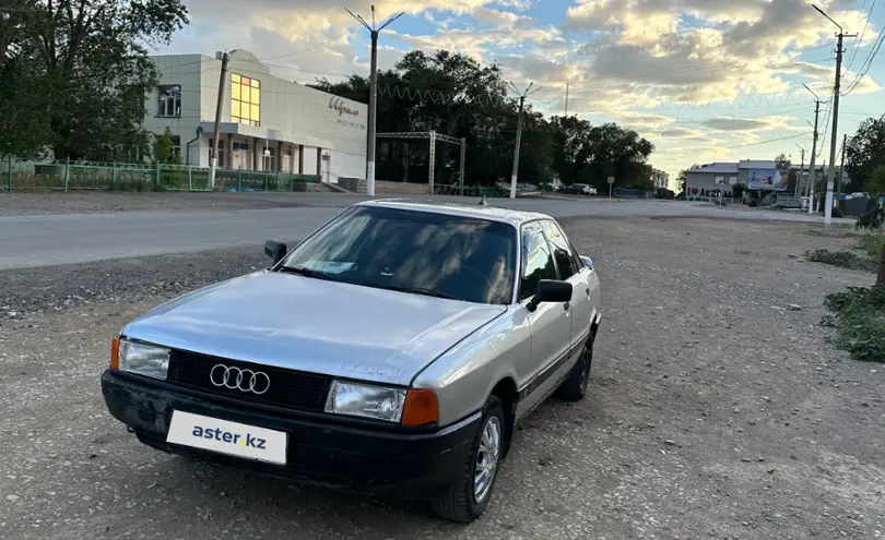 Audi 80 1991 года за 1 200 000 тг. в Карагандинская область