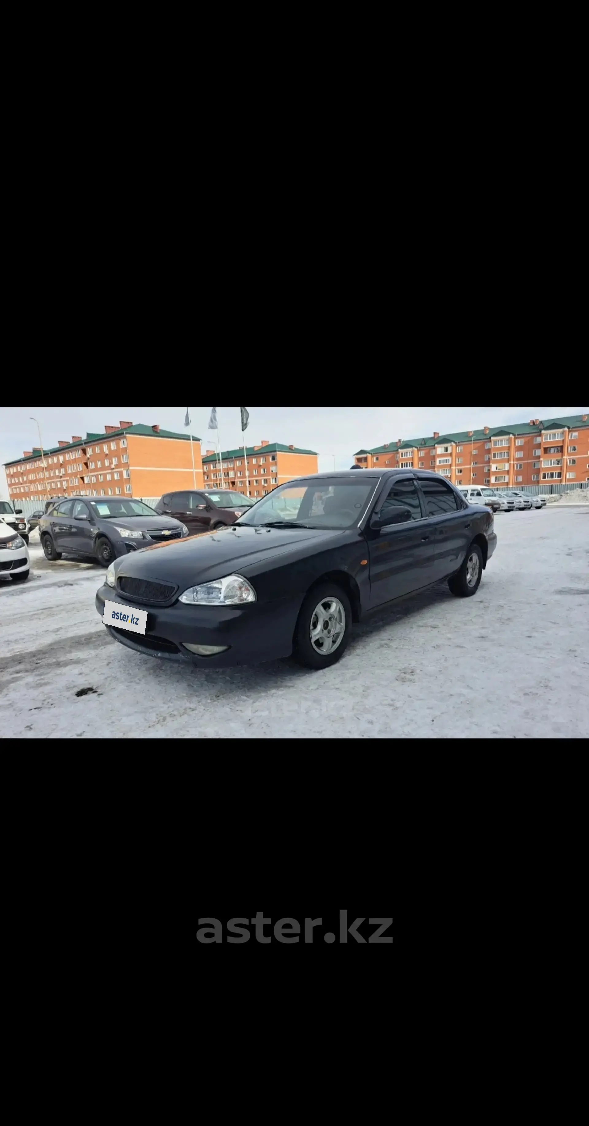 Kia Clarus 1998