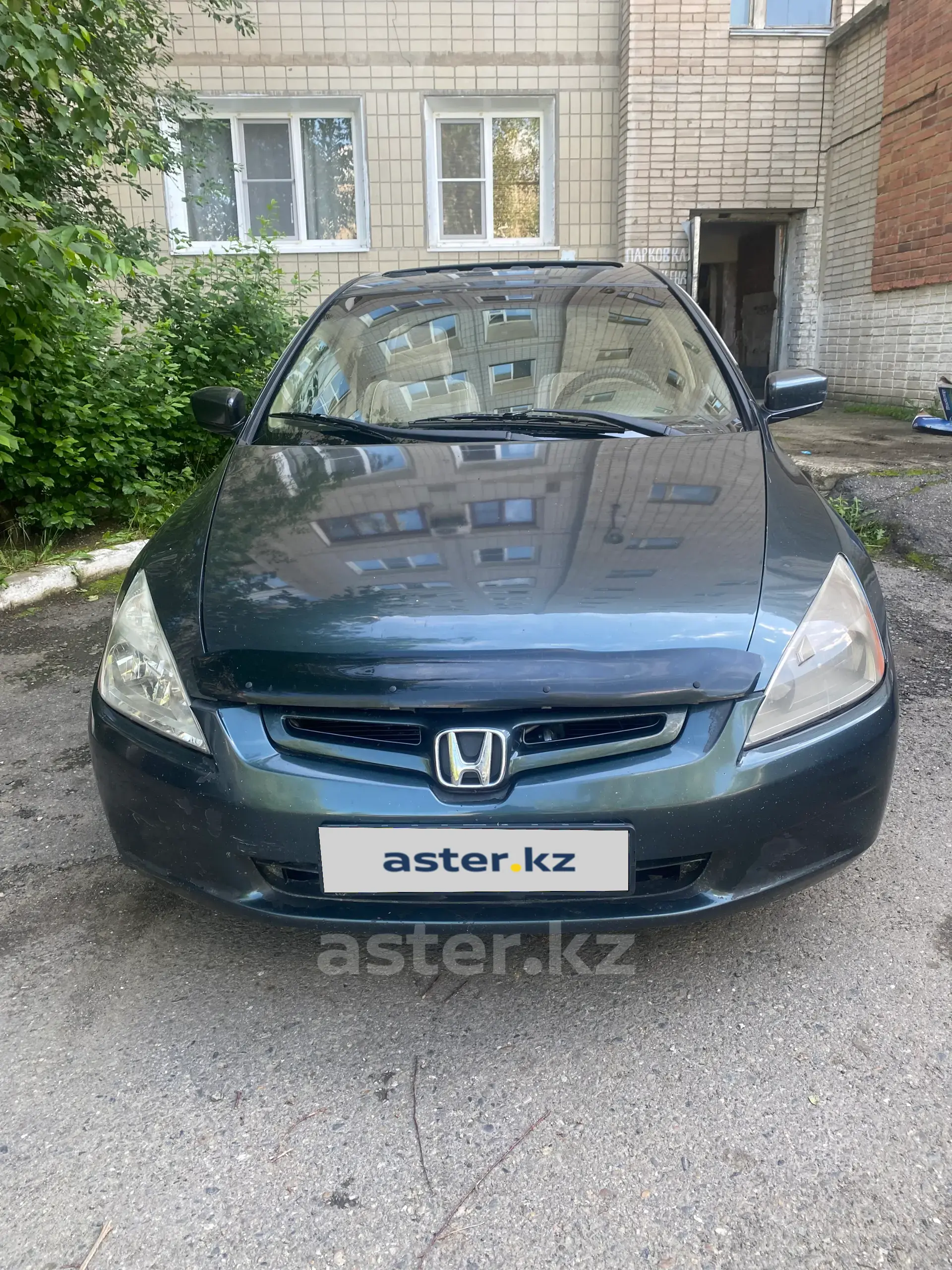 Honda Accord 2003