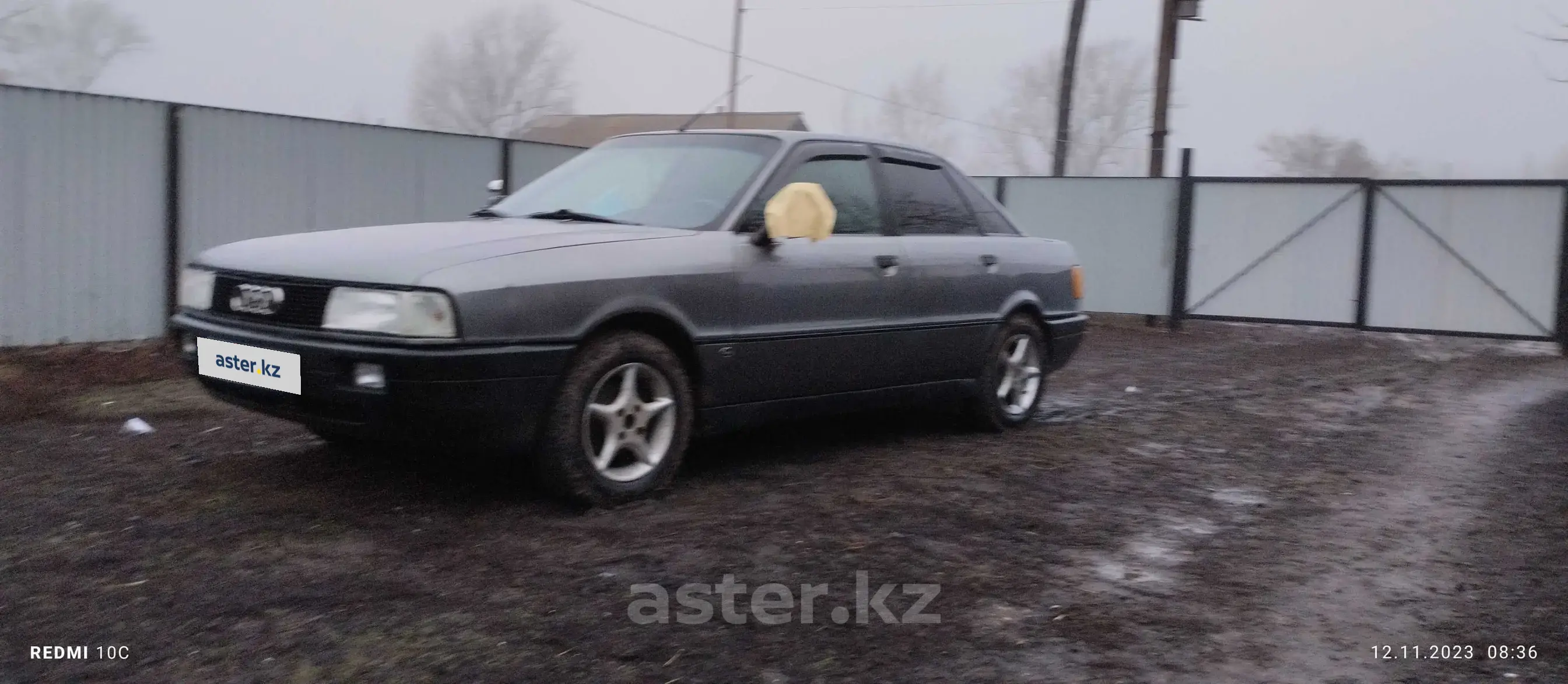 Audi 80 1990