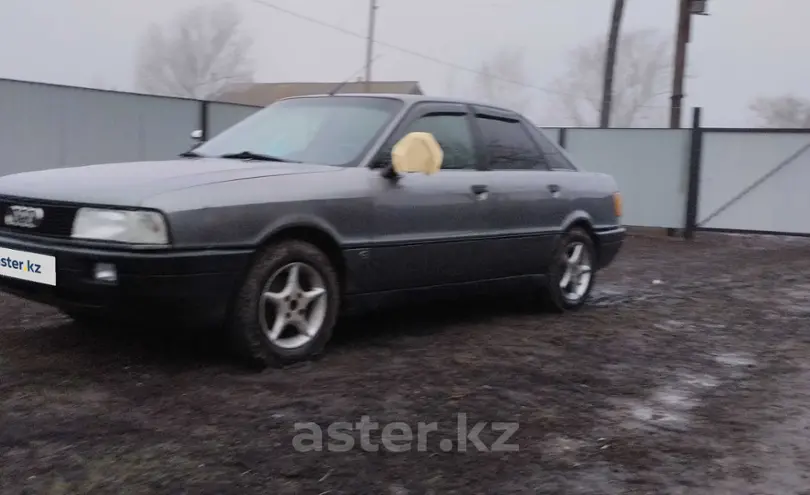 Audi 80 1990 года за 1 200 000 тг. в Акмолинская область